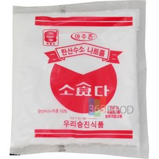 파이브바이브쉐딩
