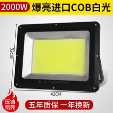 02f8f0920c8425b535590c3e80d8479e7d08dbe6ab54fd93c8848a664f36.jpg