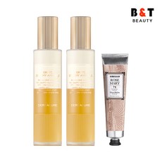 더마큐어 퍼펙트 크리미 앰플 120ml x2 + 더마클라센 핸드밤 75ml