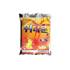 쥐타운 골드쌀쥐약(50gx20개입) 쌀쥐약 쥐특효약 쥐약 살서제, 1세트, 20개입