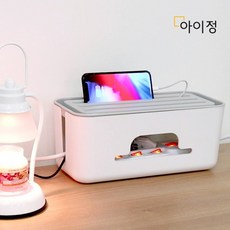 아이정 멀티탭정리함 콘센트 전선정리박스그레이, 멀티탭정리함 콘센트 전선정리박스(그레이)