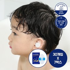 닥터아망 어린이 KC인증 아기 귀 방수 스티커 아쿠아가드 이어쉴드, 7개, 반투명 흰색