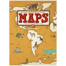 [그린북] MAPS 지구촌 문화 여행 특별판 우리나라를 포함해 58, 없음