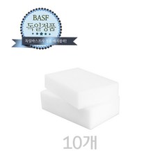사계 DF 매직크리너(소형 3x7x11cm)벌크10개 /a51CD34 club:Q 스폰지 &DSY S9J/B4, 밀li, 3x7x11cm_bt