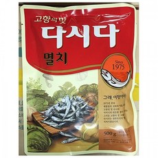 식자재 조미료 업소용 멸치 다시다 백설 500g X4개다시다 멸치다시다 조미료 식재료 식자재 업소용 식당용 식자재마트 식자재업체 업소식자재, 본상품