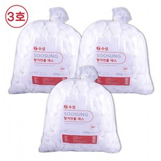 수성 탈지면롤 에스 코튼볼 3호 450g 외과 치과 소독 지혈 미용 미술, 3개 - 코피지혈솜