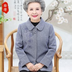 Nov.25 100번 엄마의 봄옷 터틀 코트 자수 중노년녀 60세 70세 노인복 부유한 여우주복 할머니복Z