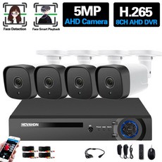 영어 설명서 5MP 보안 카메라 시스템 8CH AHD DVR 키트 실외 방수 얼굴 검측 고화질 CCTV 카메라 영상 감시 키트 4CH XMEYE 2MP, 없다, 미국 플러그, 8채널 dvr 카메라 4개, 1개