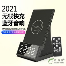 가성비스피커방진패드