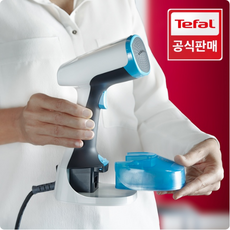 테팔퀵스티머엑세스스팀미닛