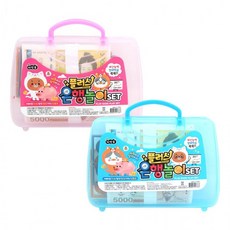 은행놀이세트