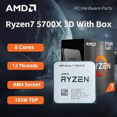 AMD Ryzen 7 5700X3D CPU 박스 8 코어 16 스레드 R7 5700x 3D 소켓 AM4 7NM 105W TDP 5000 시리즈 프로, 한개옵션0 - 라이젠5700x3d