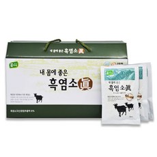 흑염소엑기스 흑염소진액 흑염소즙 30포 건강즙