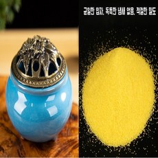 까치화방플라워클래스