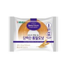 담백한통밀도넛