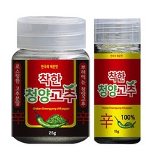 뿌려뿌려청양고추분말