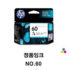감열식영수프린터
