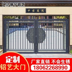 375e5bb7cfd0a8a6706e297b33835800e072c4379e015799d86aa35d26d4.jpg