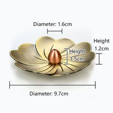 반얀트리오일버너