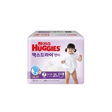 하기스맥스드라이7단계