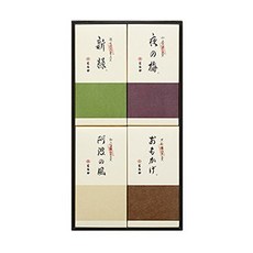 토라야양갱