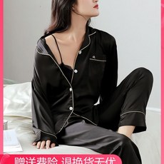 [민플레므] 긴소매 가을 실크 잠옷 상하의세트 MF20B6
