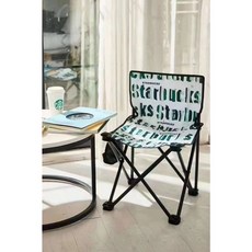 스타벅스캠핑의자