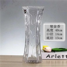04f2c6934f1e557483edf906e4b1857f20869456ba4879530eada4fe9ea1.jpg