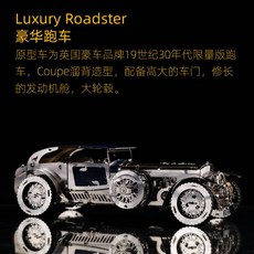 집에서할수있는취미키트