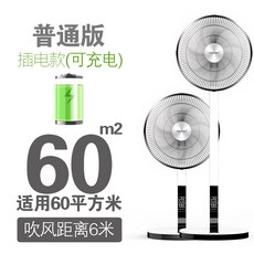 b3b3445717e082a9e90a4cc456db014ac2ff24eec921b732545ae2906387.jpeg