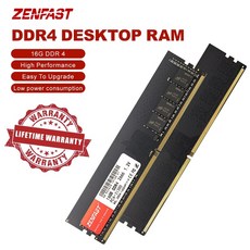 ddr3l16g