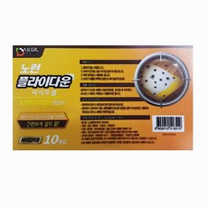d8035cee1137e921dd2340dfeea5961f4908ad38f3079c2483e52bec359e.jpg