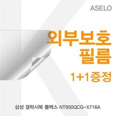 16ac5b1956cb59c29f97f93f452e98a1fbfd7b81279fd5c8fb8a17e08270.jpg