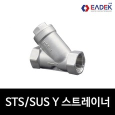 비데나사조임기