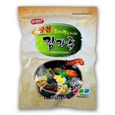 온천가루