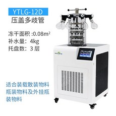 5302d921bf059004f623183c3ebb9340987e4e7d907e6f5b4752c5d6f7f9.jpg