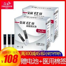 74b3fa056cd92d106575a78d775e05fcbfff6e19c9ae069aedf98b2d8810.jpeg
