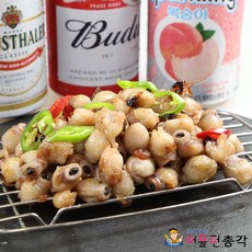 미우새의류관리기