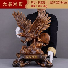 0ef78db3e13b249fe18739ff8b3725b97250787dddeb29d53e1251d04efe.jpg