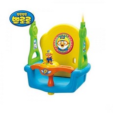 뽀로로멜로디안전그네