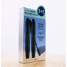 울트라맥스40036