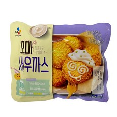 꼬마새우