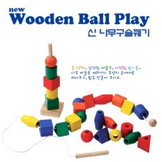 구슬꿰기바늘
