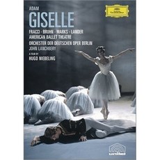 [DVD] American Ballet Theatre 아당: 발레 `지젤` - 아메리칸 발레 시어터 (Adam : Giselle)