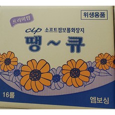 땡큐 점보롤 160m 2겹 4롤X4개(16롤)/ 엠보싱, 16롤, 1개