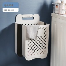 벽걸이빨래바구니 TOP01