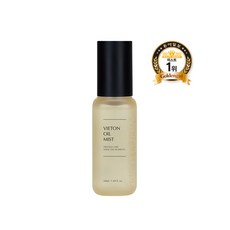 비에톤오일미스트