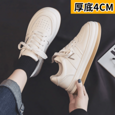 스타카토운동화 5cm 슈즈 통굽 봄가을 키높이운동화 사이즈