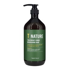 네이처트리트먼트1000ml TOP01