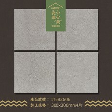 31fa1511494dbfe3310b7b169e0e0a4320525fca6e7d985fd0e5adac6980.jpg